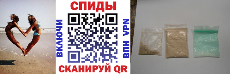 Купить где  Котово  АМФ 97% 