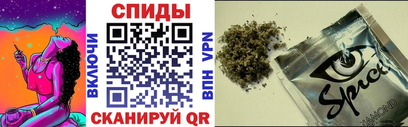 Бутират оксибутират  Купить закладки  Котово 