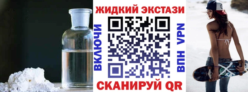 Бутират BDO 33% Котово