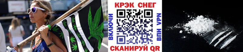 Кокаин Боливия  Купить  Котово 