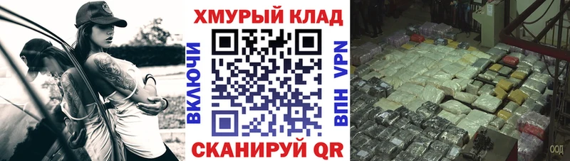Купить где  Котово  Героин Афган 