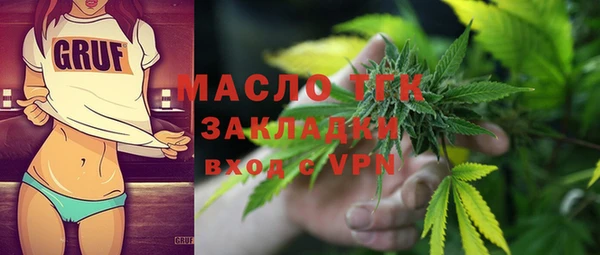 а пвп мука Богданович