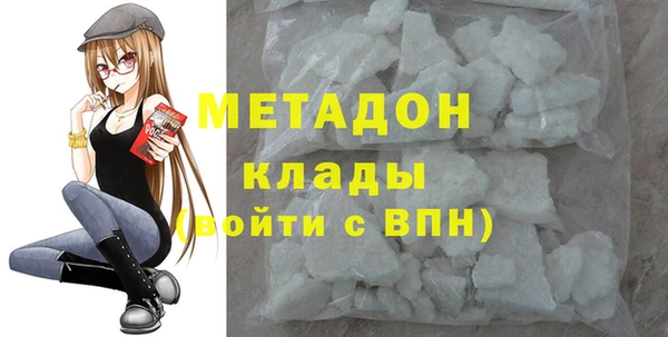 а пвп мука Богданович