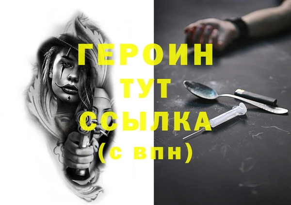 а пвп мука Богданович