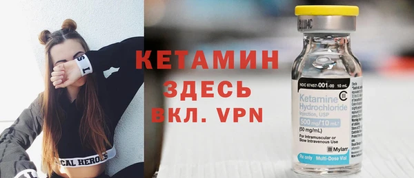 а пвп мука Богданович