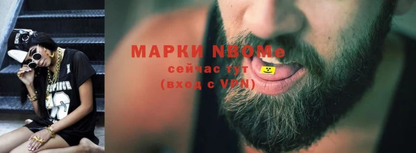 а пвп мука Богданович
