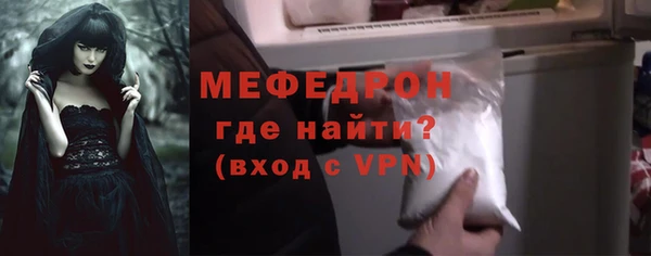 а пвп мука Богданович