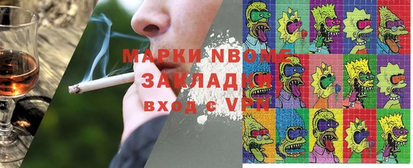 а пвп мука Богданович