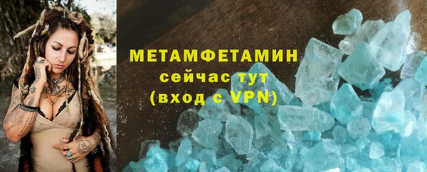 а пвп мука Богданович