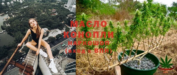 а пвп мука Богданович