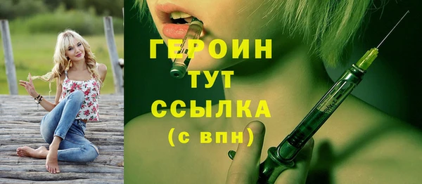 а пвп мука Богданович