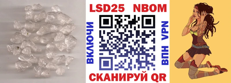 Купить  Котово  ЛСД экстази ecstasy 