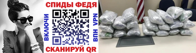 Купить  Котово  Первитин Декстрометамфетамин 99.9% 