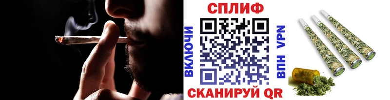 Конопля индика  Купить  Котово 